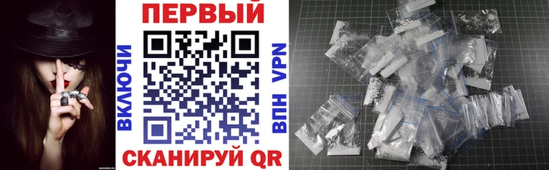хочу   Нижний Ломов  Амфетамин 98% 
