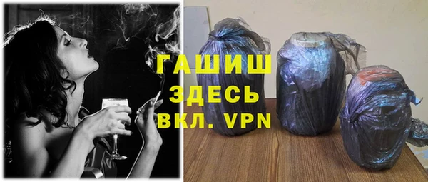 прущий лед Медногорск
