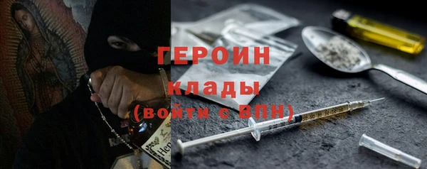 прущий лед Медногорск