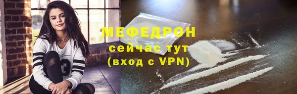 MDMA Дмитриев