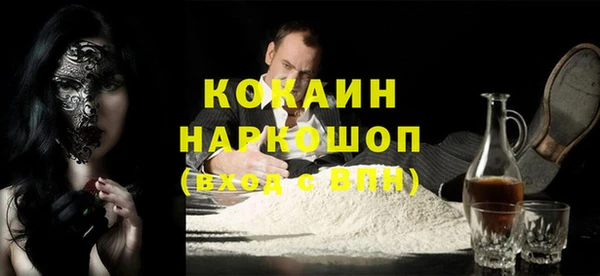 mdma Ханты-Мансийск