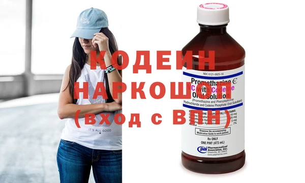 кристаллы Мегион