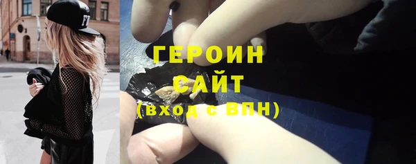 прущий лед Медногорск