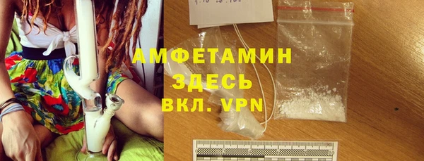 прущий лед Медногорск