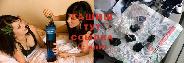 кокаин перу Дмитров