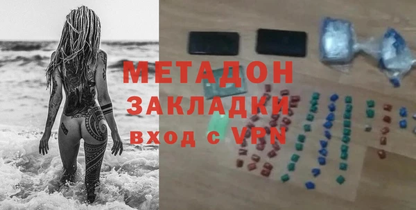 прущий лед Медногорск