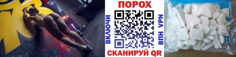 магазин продажи наркотиков  Нижний Ломов  МЕТАМФЕТАМИН кристалл 