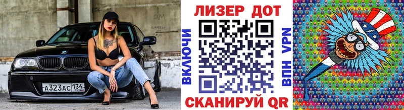kraken вход  магазин продажи   Нижний Ломов  Наркотические марки 1,5мг 